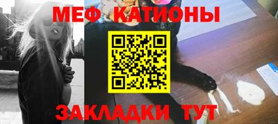 a pvp Балашиха