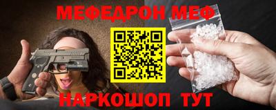 гашишное масло Балаково