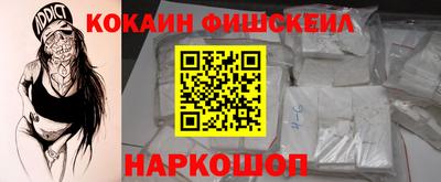 a pvp Балашиха