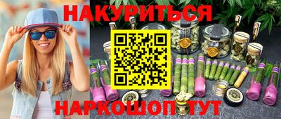 a pvp Балашиха