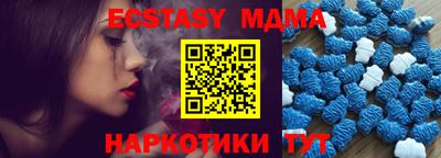 a pvp Балашиха