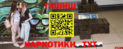 a pvp Балашиха