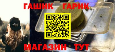 a pvp Балашиха