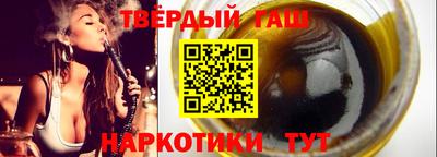 a pvp Балашиха
