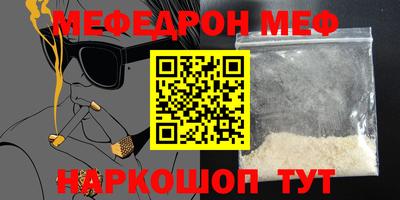 a pvp Балашиха