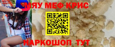 a pvp Балашиха
