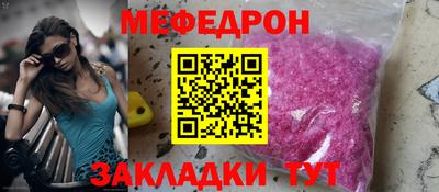 a pvp Балашиха